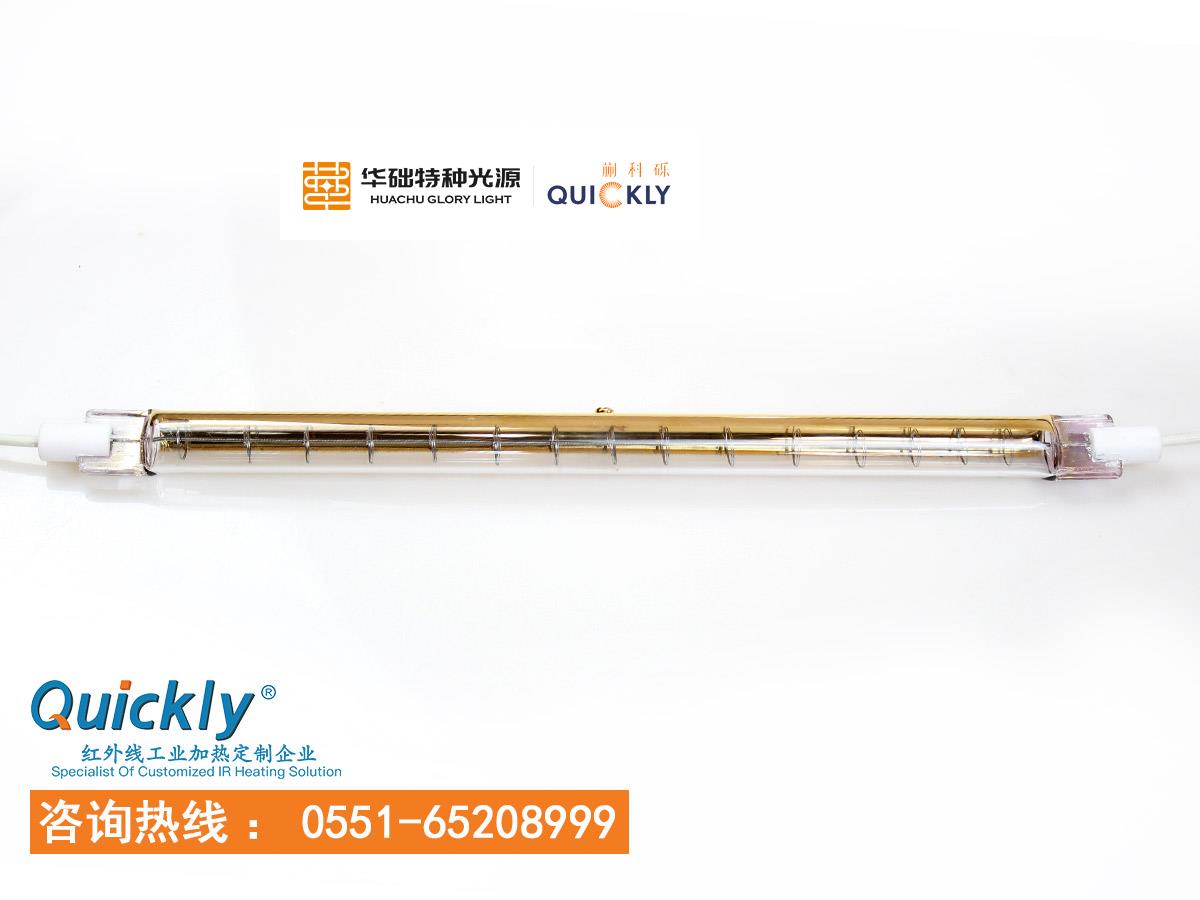 鍍金加熱管