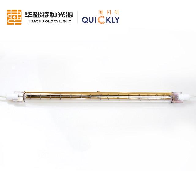紅外線加熱燈管