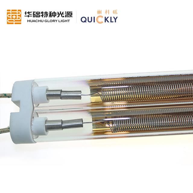 紅外線加熱器