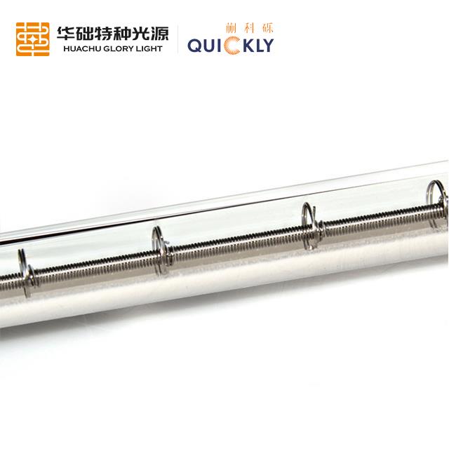 紅外線加熱器