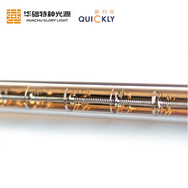鍍金加熱管