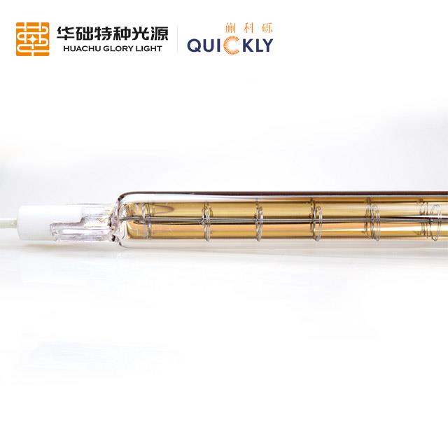 紅外線加熱管
