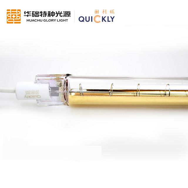紅外線加熱燈管的功能及用途