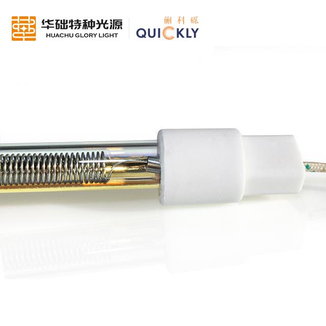 為什么說紅外線加熱管是節能的加熱方式？