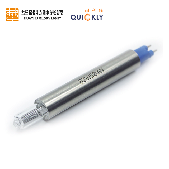  JID G5 82V520W-A