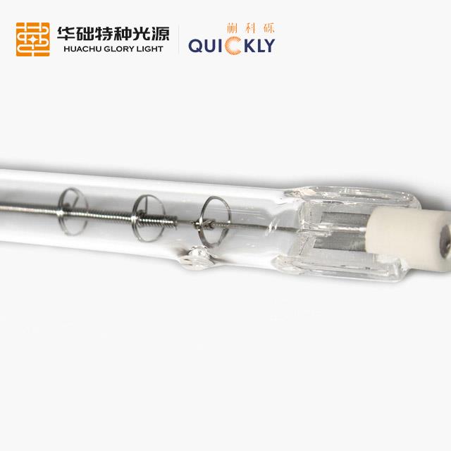 紅外加熱燈短波單孔透明管