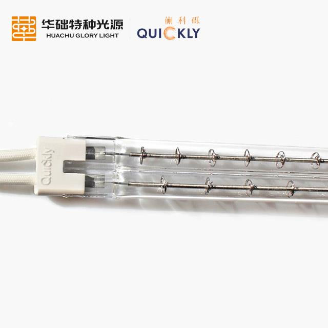 紅外加熱燈短波雙孔透明管