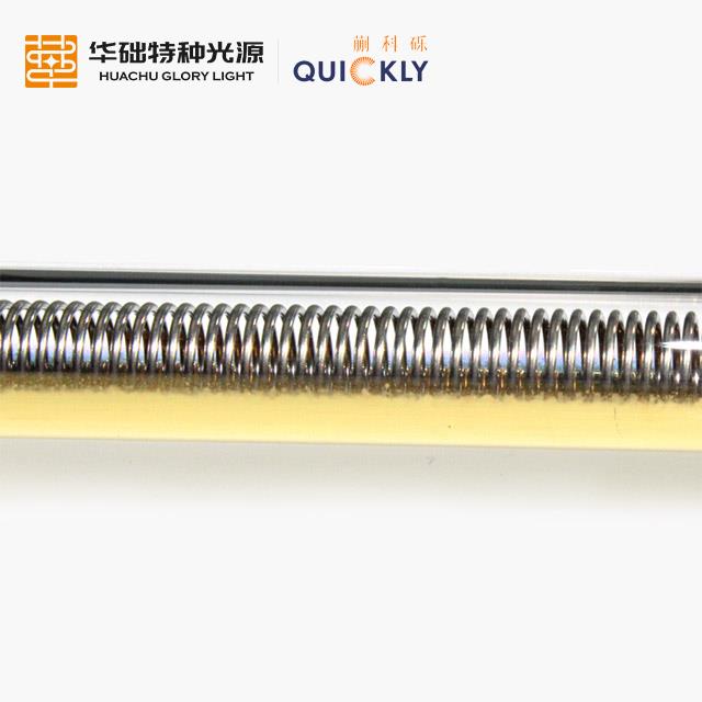 紅外加熱燈中波單孔鍍金管