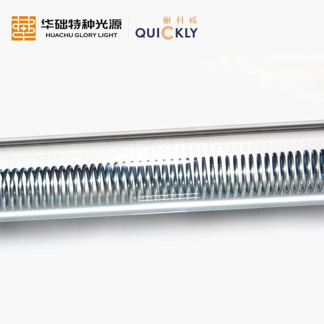 紅外加熱燈中波單孔透明管