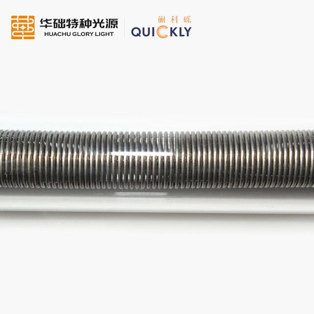 紅外加熱燈中波單孔透明管