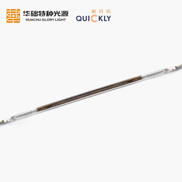 紅外加熱燈碳中波單孔鍍金管