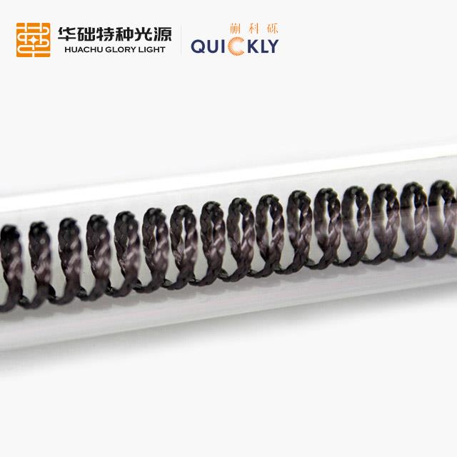 紅外加熱燈碳中波單孔透明管