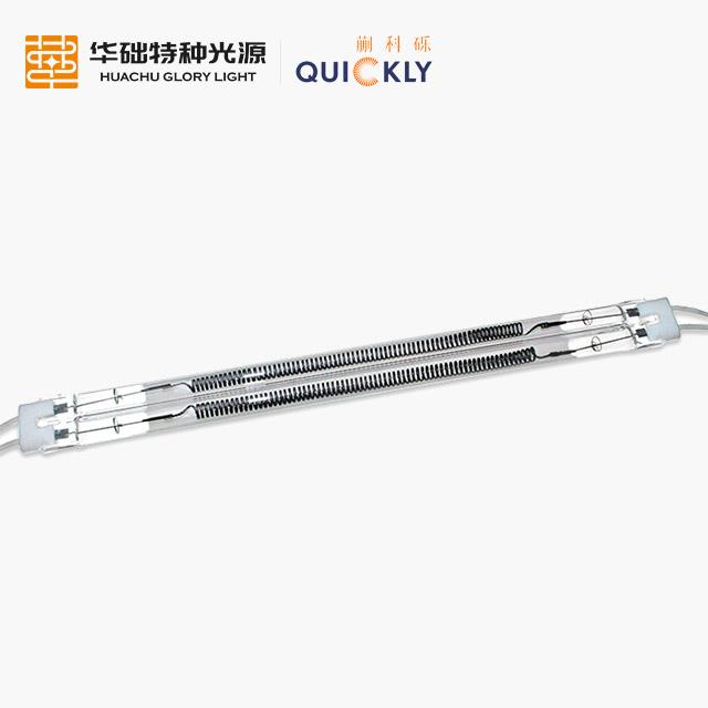 紅外加熱燈碳中波雙孔鍍白管