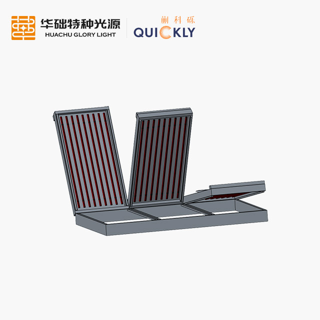 烘箱頂部紅外加熱模塊