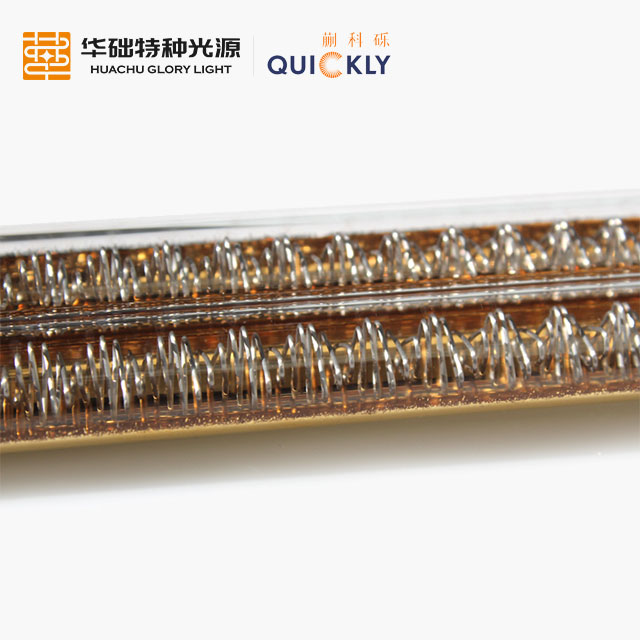 紅外加熱燈快中波雙孔鍍金管