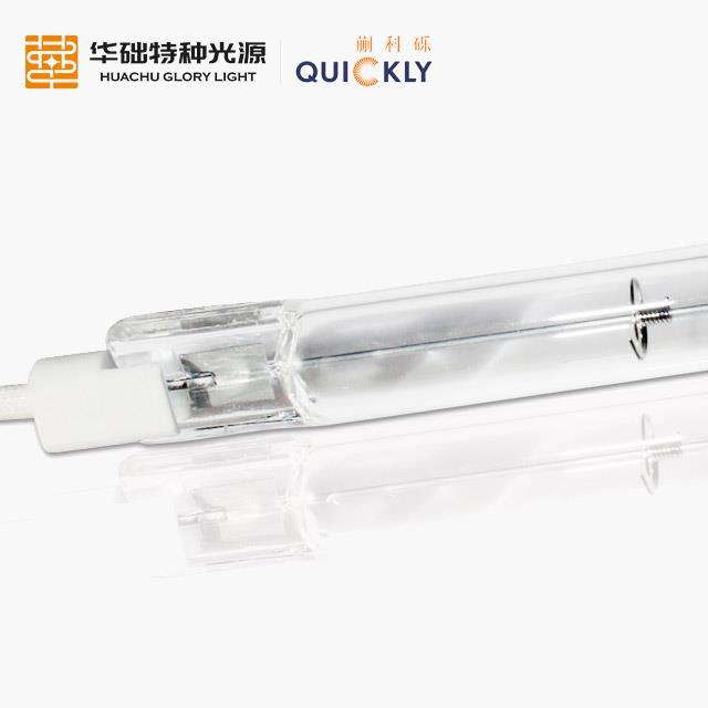 紅外加熱燈短波單孔鍍白管