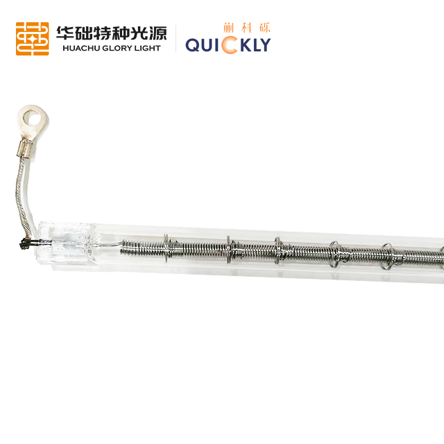 JID 480 Y480 480V10000W-G